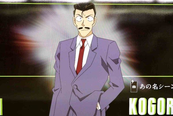 Large-scale advertisement for Detective Conan: One-eyed Flashback displayed in Tokyo